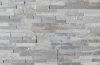 Természetes kőpanel Grey, sötét 15x60 cm (IV-156011)