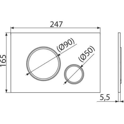 Alcaplast / Alcadrain nyomólap M775 THIN fényes fehér (M775)