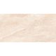 Serra New Elesa Light Beige padlóburkoló 30,5x60,5 cm