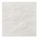 Ivorica Beige FPR Sumat matt rekt. padló-és falburkolat 60x60 I.o.