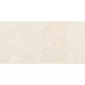   Prissmacer Larin Marfil padlóburkoló 60x120 cm rektifikált