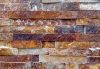 Természetes kőpanel sötétbarna 15x60 cm (ST89RF)