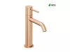 Espirit álló mosdócsaptelep 190 mm leeresztő nélkül ES 012.60RGB, rose gold
