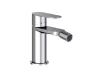 Chrome II bidécsaptelep 135 mm lefolyó nélkül CR II 056.00CR, króm