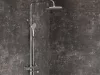 Állítható zuhanyoszlop DS 092.00CR